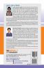 Human Anatomy and Physiology-I