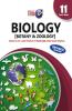 Biology (Botany & Zoology) based on the Latest Textbook of Tamil Nadu State Board Syllabus - Class 11