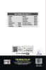 Economics (Based On The Latest Textbook Of Tamil Nadu Board State Board Syllabus)-Class 11