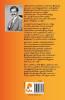 Emotional Intelligence 2.0 / ??????? ????????????? 2.0