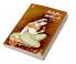 India Oviyam : Orr Arimugam / ?????? ??????: ??? ????????