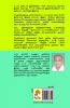Olly Belly / ஒல்லி பெல்லி