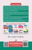 DSSSB: Primary Teacher Recruitment Exam Guide