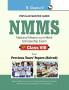 NMMS Exam Guide for Class-VIII with Previous Years' Papers (Solved)