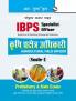 IBPS (Specialist Officer) Agricultural Field Officer (Scale-I) Preliminary & Main Exams Guide