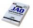 BSNL JAO (Junior Accounts Officer) Recruitment Examination 2017