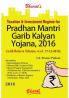 Pradhan Mantri Garib Kalyan Yojana