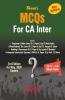 MCQs for CA Inter on Corporate & Other Laws (New Syllabus)Direct/Indirect Tax LawsAuditing & AssuranceEnterprise Information Systems & SM