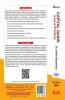 CAPITAL GAINS (Law & Practice) with Illustrations & Judicial Precedents