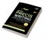 Art Of Precis Writing
