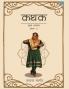 Kathak Nritya Vandan Part – 2