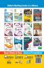 Topic-wise Solved Papers for IBPS/ SBI Bank PO/ Clerk Prelim & Mains (2010-18) Reasoning 2nd Edition