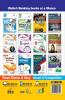 Topic-wise Solved Papers for IBPS/ SBI Bank PO/ Clerk Prelim & Mains (2010-18) Quantitative Aptitude 2nd Edition