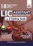 18 Practice Sets for LIC Assistant Prelim Exam 2019 with 3 Online Tests