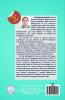 Social Work