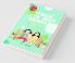 When Jiya Met Urmila (Hole Books)