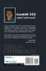 Chamber 333