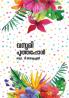 Vasoori Poothappol
