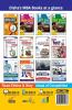 TARGET MH-CET 2018 (MBA / MMS) 2018 - Past (2007 - 2017) + 6 Mock Tests - 9th Edition