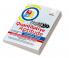 Rapid Quantitative Aptitude - With Shortcuts & Tricks for Competitive Exams