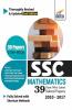SSC Mathematics Topic-wise LATEST 39 Solved Papers (2010-2017) - 2nd Edition