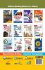 101 Speed Tests for New Pattern SBI & IBPS Clerk Preliminary & Main Exams with 5 Practice Sets 3rd Edition