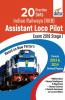 20 Practice Sets for Indian Railways (RRB) Assistant Loco Pilot Exam 2018 Stage I