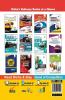 General Science for Indian Railways RRB Exams - ALP/ Group D/ NTPC/ JE