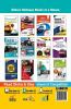 Complete Guide to Indian Railways (RRB) Group D Exam 2018