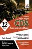 CDS 12 Years Mathematics English & General Knowledge Topic-wise Solved Papers (2007-2018) - 3rd Edition