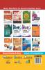 21 Practice Sets for Haryana Police Constable Pariksha Hindi Edition