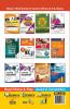 Last Minute IAS Prelims Samanya Adhyayan CSAT Paper 1 Capsule (Hindi Edition)