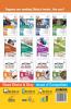 10 in One Study Package for CBSE Physics Class 12 with 5 Model Papers 2nd Edition