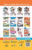 10 in One Study Package for CBSE Science Class 10 with 3 Sample Papers 2nd Edition