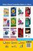 Baal Vikaas avum Shikshan Shastra Paper 1 & 2 for CTET & STET Hindi 3rd Edition