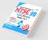 MEGA Study Guide for NTSE (SAT MAT & LCT) Class 10 Stage 1 & 2 - 10th Edition