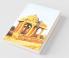 History Of Ancient India - 500000 Bce To 322 Bce
