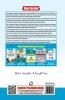 SBI: Clerical Cadre – Junior Associates (Phase-I Preliminary Exam) Guide