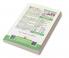 NTA-UGC-NET/JRF: URDU (Khazeen-E-Adab) (Paper-II) Exam Guide