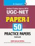 NTA-UGC-NET (Paper-I) 50 Practice Papers (Solved)