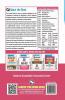 NTA-UGC-NET/JRF : Yoga (Paper-II) Exam Guide