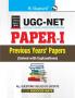 NTA-UGC-NET/JRF :  Teaching & Research Aptitude (PAPER-I) Previous Years' Papers (With Answers)
