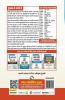 NTA-UGC-NET/JRF : Hindi (Paper II) Exam Guide