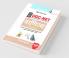 NTA-UGC-NET/JRF : Commerce (Paper II) Exam Guide