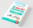 NTA-UGC-NET/JRF : Economics (Paper II) Exam Guide