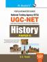 NTA-UGC-NET/JRF : History (Paper II) Exam Guide