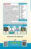 NTA-UGC-NET/JRF: Political Science (Paper-II) Exam Guide