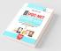 NTA-UGC-NET/JRF: Political Science (Paper-II) Exam Guide