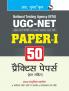 NTA-UGC-NET/JRF : (Paper-I) 50 Practice Test Papers (Solved)