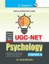 NTA-UGC-NET/JRF : Psychology (Paper II) Exam Guide